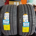 295 35 R21 103Y Pirelli P Zero (NO)